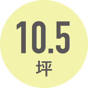 狭小住宅なら株式会社アース10.5坪