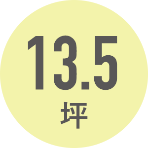 狭小住宅なら株式会社アース13.5坪