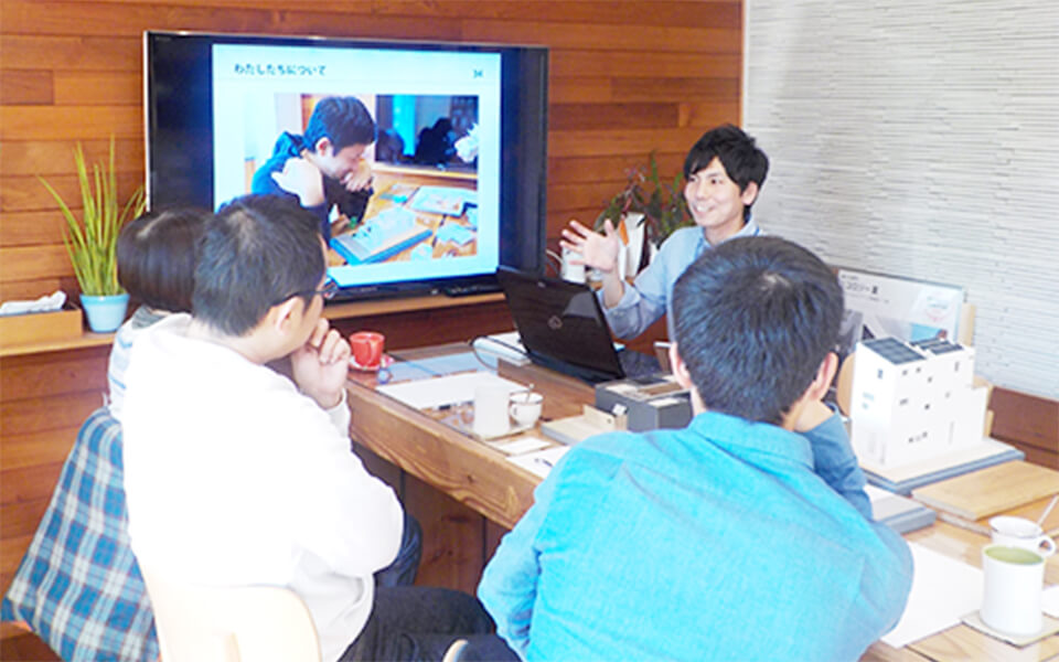 狭小住宅なら株式会社アース