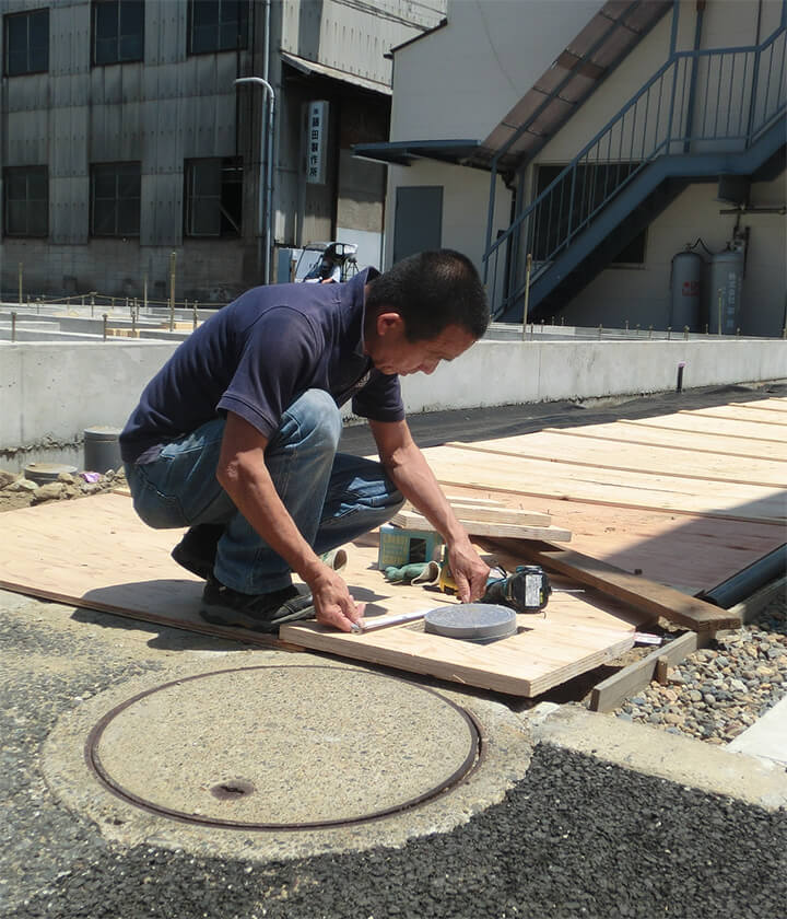 狭小住宅なら株式会社アース