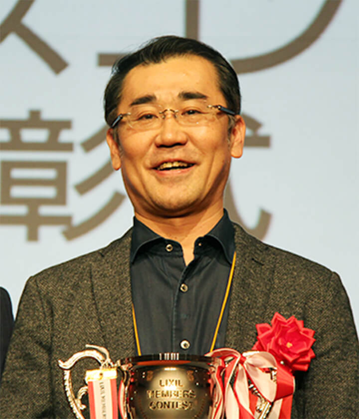 狭小住宅なら株式会社アース
