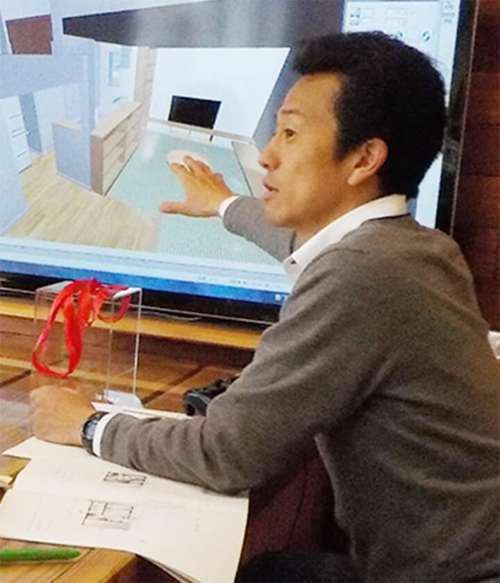 狭小住宅なら株式会社アース